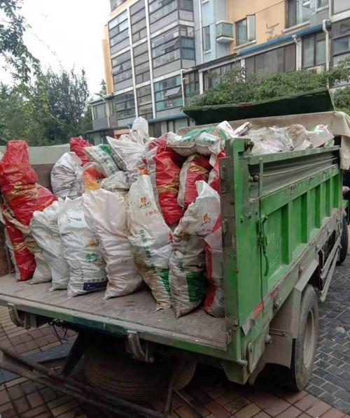 垃圾清运